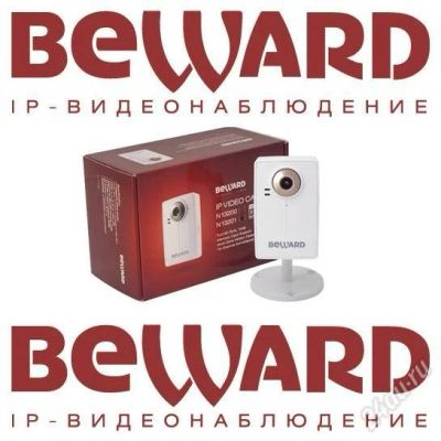 Лот: 3001533. Фото: 1. Beward IP видеокамеры в Красноярске... Видеонаблюдение