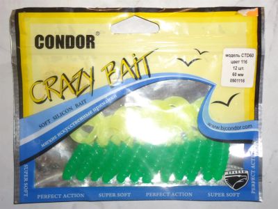 Лот: 3249315. Фото: 1. Твистеры Condor Crazy Bait CTD60... Прикормки, приманки