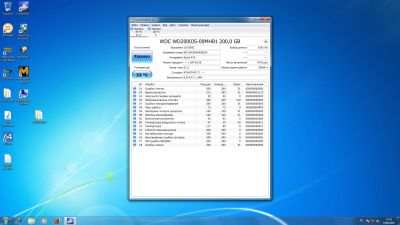 Лот: 13949255. Фото: 1. 200gb 3.5" SATA. HDD жесткий диск... Жёсткие диски (HDD)