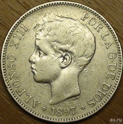 Лот: 17856388. Фото: 1. 5 песет 1897г. Альфонсо XIII. Европа