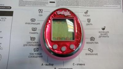 Лот: 6045060. Фото: 1. Тамагочи Tamagotchi friends. Электронные
