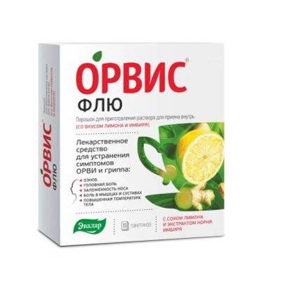Лот: 23713330. Фото: 1. Орвис Флю лимон имбирь пор.д р-ра... Лекарства