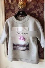 Лот: 4480794. Фото: 1. Кофта толстовка Christian Dior. Свитеры, толстовки, худи