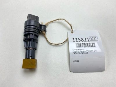 Лот: 25529072. Фото: 1. Датчик скорости Mitsubishi Diamante... Двигатель и элементы двигателя