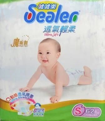 Лот: 5177634. Фото: 1. Подгузники Sealer 3-7 кг. Детская гигиена