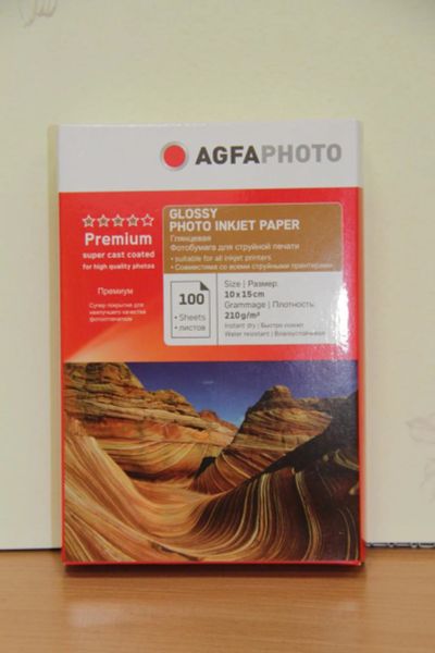 Лот: 10232079. Фото: 1. Фотобумага AGFAPhoto 210\А6\100л... Фотобумага, плёнка