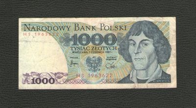 Лот: 10509973. Фото: 1. 1000 злотых 1982 года. Польша... Европа