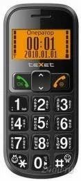 Лот: 5951196. Фото: 1. Texet TM-B200. Кнопочные мобильные телефоны