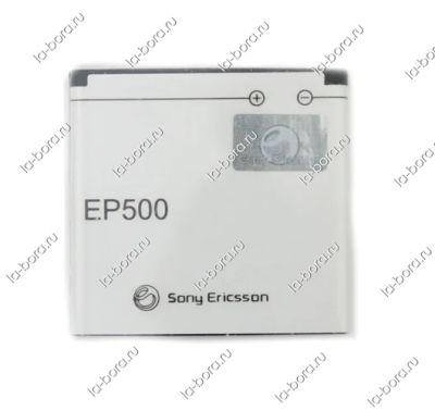 Лот: 3721499. Фото: 1. АКБ (блистер) SonyEricsson U5... Аккумуляторы