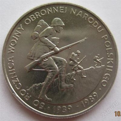 Лот: 2187175. Фото: 1. 500 злотых 1989. 50-летие войны... Европа