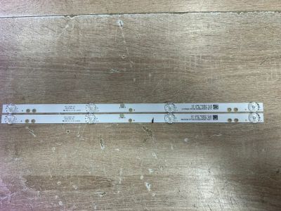 Лот: 24840496. Фото: 1. комплект подсветки , MS-L2694... Запчасти для телевизоров, видеотехники, аудиотехники