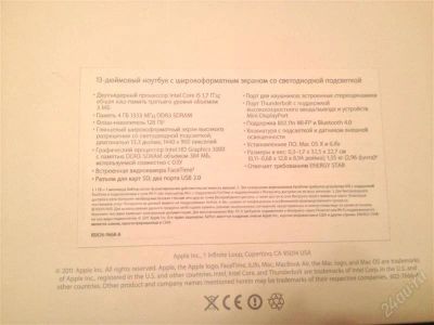 Лот: 2181373. Фото: 1. Apple MacBook Air 13" i5 1,7 ГГц... Ноутбуки