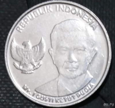 Лот: 13638001. Фото: 1. Экзотика с рубля (17955) Индонезия. Остальные страны