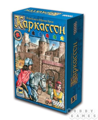 Лот: 11882798. Фото: 1. Каркассон. Настольная игра. Настольные игры, карты