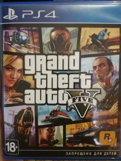 Лот: 9691430. Фото: 1. GTA 5 ( ps4) продам или обменяю. Игры для консолей