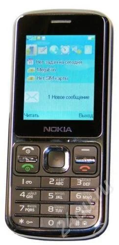 Лот: 709398. Фото: 1. Nokia C8 3sim. Кнопочные мобильные телефоны