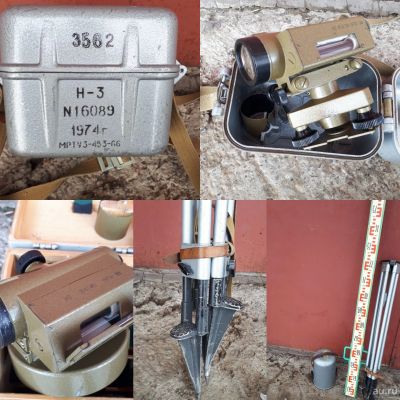 Лот: 13669765. Фото: 1. Нивелир, теодолит. Ручной инструмент