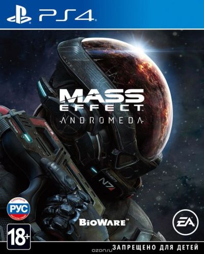 Лот: 10395814. Фото: 1. Mass Effect: Andromeda ps4. Игры для консолей