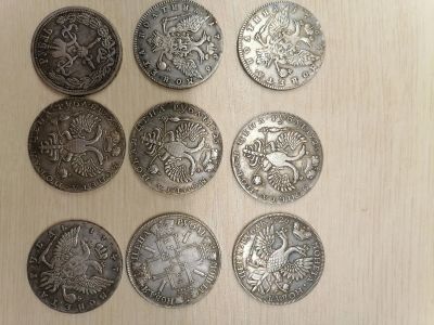 Лот: 15458107. Фото: 1. Монеты. Россия до 1917 года
