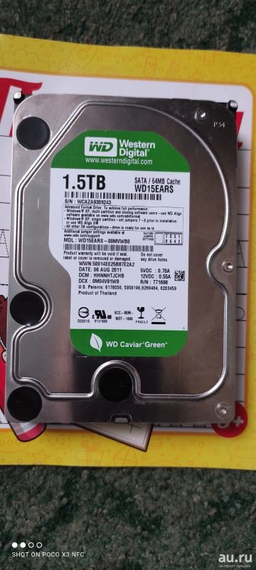 Лот: 17348545. Фото: 1. Western Digital 1.5 Терабайта. Жёсткие диски (HDD)