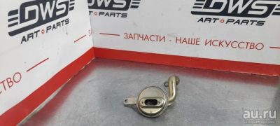 Лот: 17278621. Фото: 1. Маслоприёмник Nissan X-Trail T30... Другое (автозапчасти)