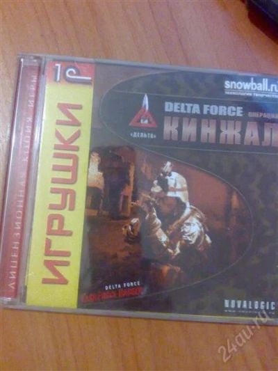 Лот: 1191335. Фото: 1. delta force операция кинжал. Игры для ПК