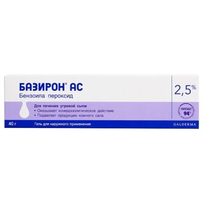 Лот: 23714807. Фото: 1. Базирон АС гель 2,5% 40г. Лекарства
