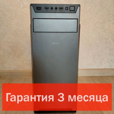 Лот: 19217105. Фото: 1. ⚠️👍Игровой компьютер, Intel Core... Компьютеры в сборе