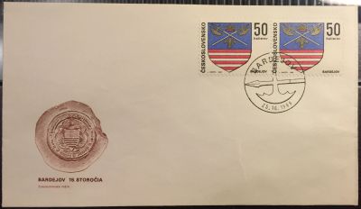 Лот: 15110968. Фото: 1. КПД (FDC) (Чехословакия) - Конверт... Открытки, конверты