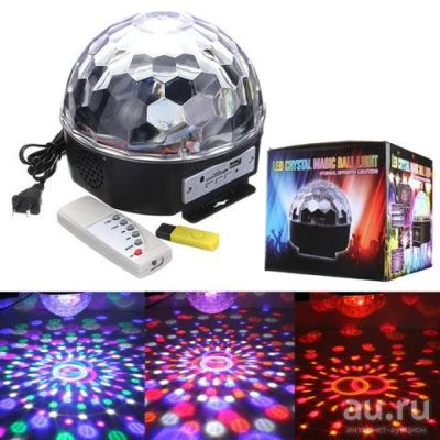 Лот: 16751451. Фото: 1. Диско-шар LED RGB Magic Ball Light... Гирлянды, шарики, новогодние аксессуары
