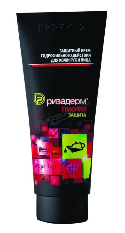 Лот: 6989643. Фото: 1. Ризадерма Профи, крем защитный... Другое (спецодежда, сиз, пожарное оборудование)