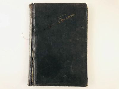 Лот: 23277159. Фото: 1. Полное собрание художественных... Книги