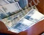 Лот: 297777. Фото: 1. Удобное кредитование работников... Разное