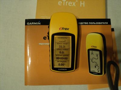 Лот: 3566530. Фото: 1. Garmin eTrex Н. GPS-навигаторы