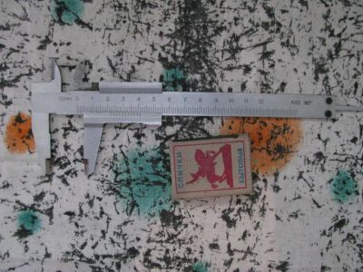Лот: 8100518. Фото: 1. штангенциркуль. Ручной инструмент