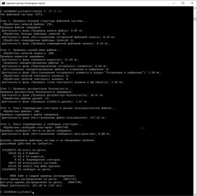 Лот: 17277188. Фото: 1. Жесткий диск (HDD) 160GB WD2. Жёсткие диски (HDD)