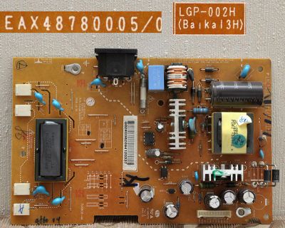 Лот: 4878225. Фото: 1. Блок питания с инвертором EAX48780005... Печатные платы
