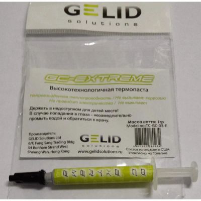 Лот: 6288914. Фото: 1. GELID GC-Extreme. Системы охлаждения