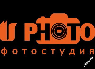 Лот: 2319316. Фото: 1. фотосессии от u-photo. Разное