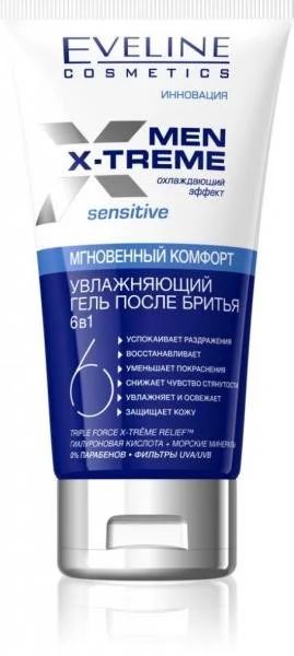 Лот: 11379386. Фото: 1. Eveline Men X-treme Sensitive... Уход за лицом 