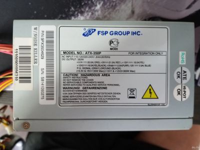 Лот: 14838334. Фото: 1. Блок питания 350w FSP ATX-350P. Корпуса, блоки питания