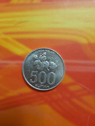 Лот: 18684865. Фото: 1. Монета индонезия. Азия