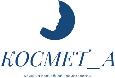 Лот: 25511660. Фото: 1. Косметолог-эстетист. Работа, вакансии