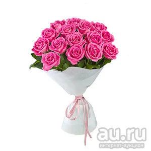 Лот: 9607576. Фото: 1. Розы Эквадор. Свежие цветы