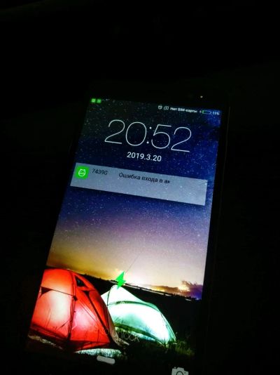 Лот: 12182139. Фото: 1. Redmi note 3. Смартфоны