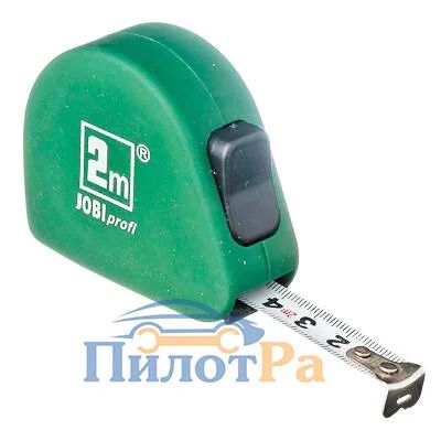 Лот: 8410206. Фото: 1. Рулетка универсальная 2 метра... Ручной инструмент