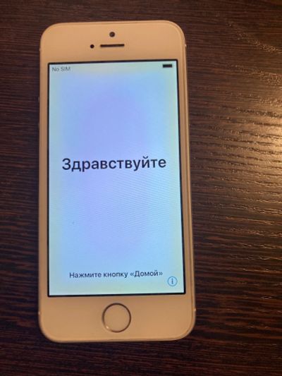 Лот: 19872629. Фото: 1. iphone 5s apple. Смартфоны