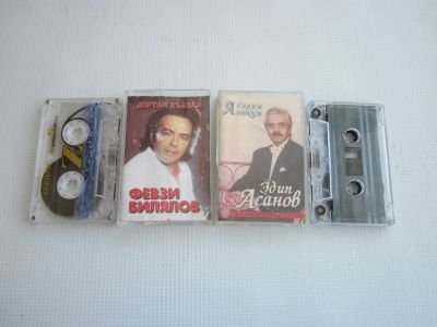 Лот: 21445703. Фото: 1. Аудиокассеты Ф.Билялов, Э.Асанов. Аудиозаписи