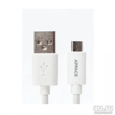Лот: 17549105. Фото: 1. Кабель Am - microUSB APPACS AP03152m... Шлейфы, кабели, переходники