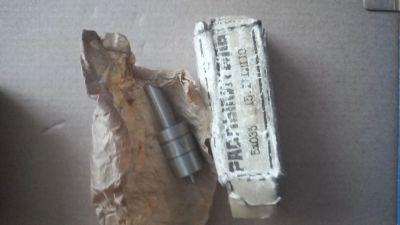 Лот: 21215430. Фото: 1. Распылитель для краскопульта. Электроинструмент
